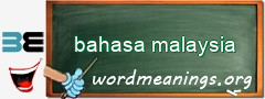 WordMeaning blackboard for bahasa malaysia